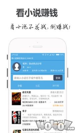 亚美下载APP官方